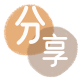 玉溪信用卡接单平台☀️诚信信用卡24小时在线靠谱商家推荐